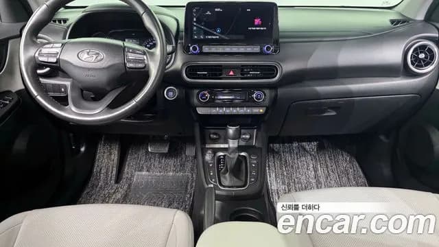 2023 Hyundai The New Kona Gasoline 2.0 2WD Sold VIN KMHK381BEPU939938 – dashboard 2023 Hyundai The New Kona Gasoline 2.0 2WD Sold VIN KMHK381BEPU939938 – dashboard