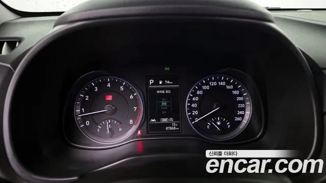2023 Hyundai The New Kona Gasoline 2.0 2WD Sold VIN KMHK381BEPU939938 – interior seats 2023 Hyundai The New Kona Gasoline 2.0 2WD Sold VIN KMHK381BEPU939938 – interior seats