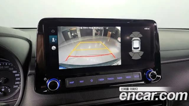 2023 Hyundai The New Kona Gasoline 2.0 2WD Sold VIN KMHK381BEPU939938 – undercarriage 2023 Hyundai The New Kona Gasoline 2.0 2WD Sold VIN KMHK381BEPU939938 – undercarriage