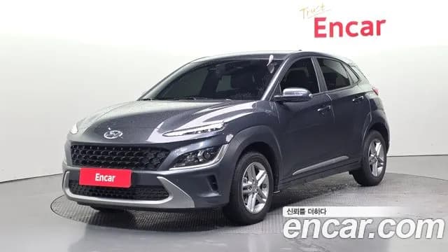 2023 Hyundai The New Kona Gasoline 2.0 2WD Sold VIN KMHK381BEPU939938 – trunk area 2023 Hyundai The New Kona Gasoline 2.0 2WD Sold VIN KMHK381BEPU939938 – trunk area