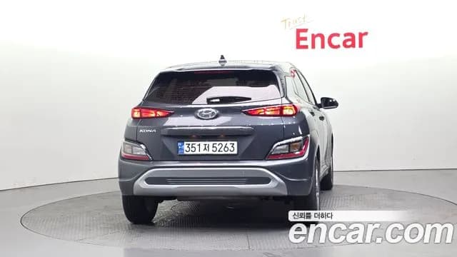 2023 Hyundai The New Kona Gasoline 2.0 2WD Sold VIN KMHK381BEPU939938 – odometer reading 2023 Hyundai The New Kona Gasoline 2.0 2WD Sold VIN KMHK381BEPU939938 – odometer reading