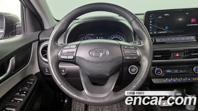 2023 Hyundai The New Kona Gasoline 2.0 2WD Sold VIN KMHK381BEPU939938 – photo 11 2023 Hyundai The New Kona Gasoline 2.0 2WD Sold VIN KMHK381BEPU939938 – photo 11
