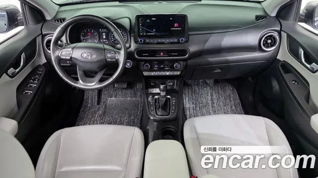 2023 Hyundai The New Kona Gasoline 2.0 2WD Sold VIN KMHK381BEPU939938 – photo 14 2023 Hyundai The New Kona Gasoline 2.0 2WD Sold VIN KMHK381BEPU939938 – photo 14