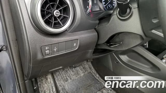 2023 Hyundai The New Kona Gasoline 2.0 2WD Sold VIN KMHK381BEPU939938 – photo 15 2023 Hyundai The New Kona Gasoline 2.0 2WD Sold VIN KMHK381BEPU939938 – photo 15