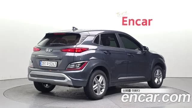 2023 Hyundai The New Kona Gasoline 2.0 2WD Sold VIN KMHK381BEPU939938 – photo 18 2023 Hyundai The New Kona Gasoline 2.0 2WD Sold VIN KMHK381BEPU939938 – photo 18