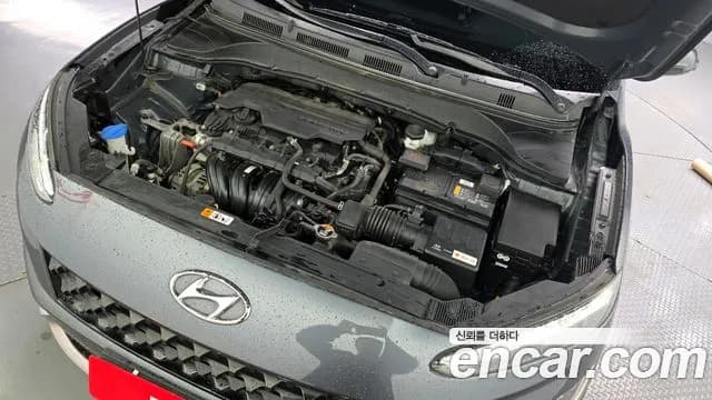 2023 Hyundai The New Kona Gasoline 2.0 2WD Sold VIN KMHK381BEPU939938 – photo 19 2023 Hyundai The New Kona Gasoline 2.0 2WD Sold VIN KMHK381BEPU939938 – photo 19