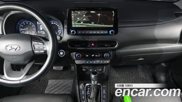2023 Hyundai The New Kona Gasoline 2.0 2WD Sold VIN KMHK381BEPU988363 – front exterior 2023 Hyundai The New Kona Gasoline 2.0 2WD Sold VIN KMHK381BEPU988363 – front exterior