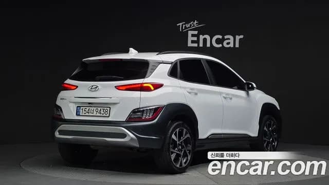 2023 Hyundai The New Kona Gasoline 2.0 2WD Sold VIN KMHK381BEPU988363 – engine bay 2023 Hyundai The New Kona Gasoline 2.0 2WD Sold VIN KMHK381BEPU988363 – engine bay