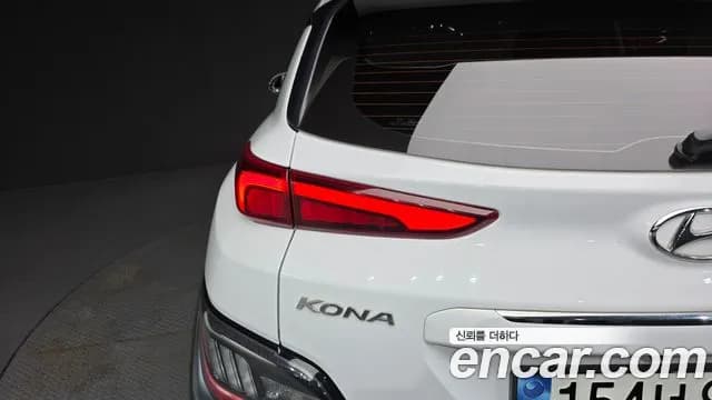 2023 Hyundai The New Kona Gasoline 2.0 2WD Sold VIN KMHK381BEPU988363 – exterior detail 2023 Hyundai The New Kona Gasoline 2.0 2WD Sold VIN KMHK381BEPU988363 – exterior detail