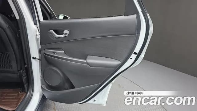2023 Hyundai The New Kona Gasoline 2.0 2WD Sold VIN KMHK381BEPU988363 – undercarriage 2023 Hyundai The New Kona Gasoline 2.0 2WD Sold VIN KMHK381BEPU988363 – undercarriage