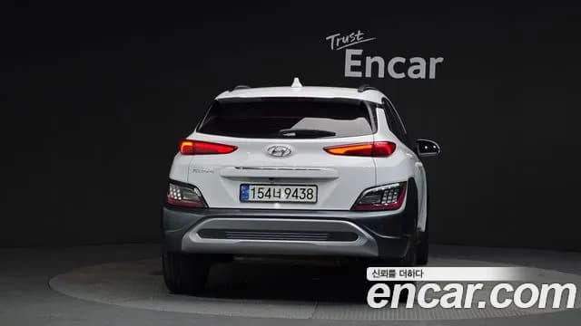 2023 Hyundai The New Kona Gasoline 2.0 2WD Sold VIN KMHK381BEPU988363 – odometer reading 2023 Hyundai The New Kona Gasoline 2.0 2WD Sold VIN KMHK381BEPU988363 – odometer reading