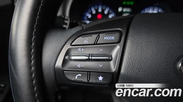 2023 Hyundai The New Kona Gasoline 2.0 2WD Sold VIN KMHK381BEPU988363 – photo 11 2023 Hyundai The New Kona Gasoline 2.0 2WD Sold VIN KMHK381BEPU988363 – photo 11