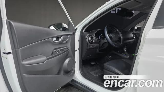 2023 Hyundai The New Kona Gasoline 2.0 2WD Sold VIN KMHK381BEPU988363 – photo 14 2023 Hyundai The New Kona Gasoline 2.0 2WD Sold VIN KMHK381BEPU988363 – photo 14