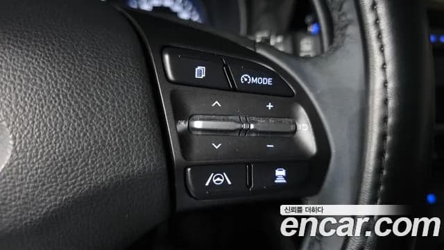 2023 Hyundai The New Kona Gasoline 2.0 2WD Sold VIN KMHK381BEPU988363 – photo 15 2023 Hyundai The New Kona Gasoline 2.0 2WD Sold VIN KMHK381BEPU988363 – photo 15