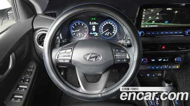2023 Hyundai The New Kona Gasoline 2.0 2WD Sold VIN KMHK381BEPU988363 – photo 16 2023 Hyundai The New Kona Gasoline 2.0 2WD Sold VIN KMHK381BEPU988363 – photo 16