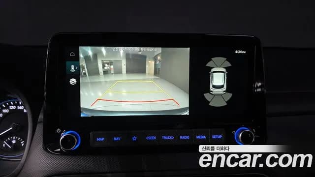 2023 Hyundai The New Kona Gasoline 2.0 2WD Sold VIN KMHK381BEPU988363 – photo 17 2023 Hyundai The New Kona Gasoline 2.0 2WD Sold VIN KMHK381BEPU988363 – photo 17