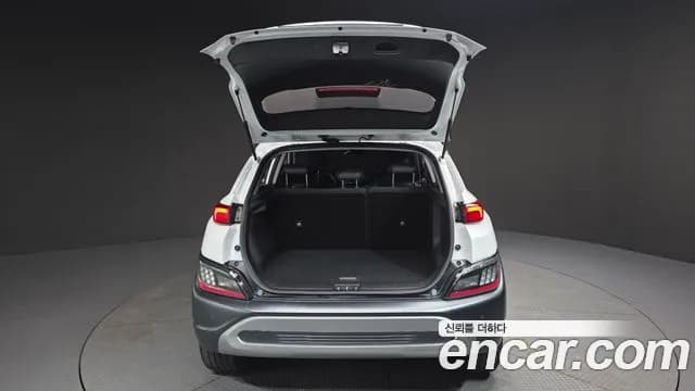 2023 Hyundai The New Kona Gasoline 2.0 2WD Sold VIN KMHK381BEPU988363 – photo 21 2023 Hyundai The New Kona Gasoline 2.0 2WD Sold VIN KMHK381BEPU988363 – photo 21