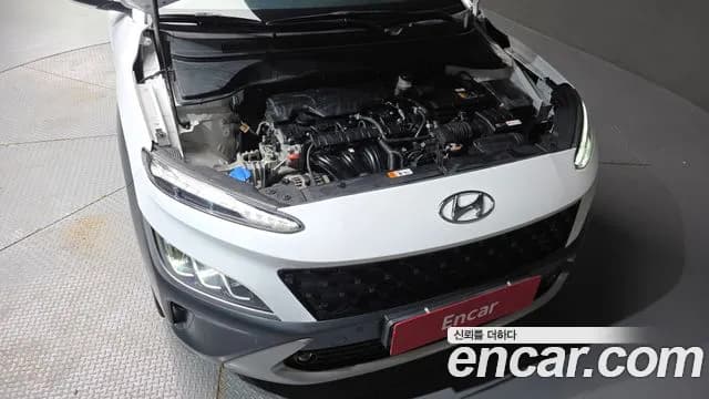 2023 Hyundai The New Kona Gasoline 2.0 2WD Sold VIN KMHK381BEPU988363 – photo 23 2023 Hyundai The New Kona Gasoline 2.0 2WD Sold VIN KMHK381BEPU988363 – photo 23
