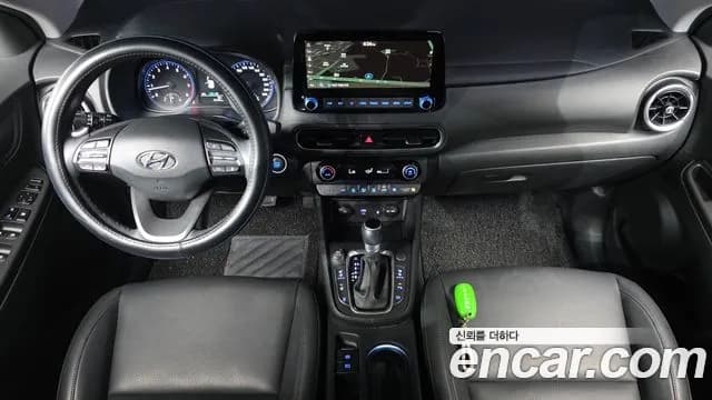 2023 Hyundai The New Kona Gasoline 2.0 2WD Sold VIN KMHK381BEPU988363 – photo 24 2023 Hyundai The New Kona Gasoline 2.0 2WD Sold VIN KMHK381BEPU988363 – photo 24