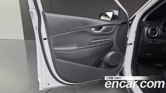 2023 Hyundai The New Kona Gasoline 2.0 2WD Sold VIN KMHK381BEPU988363 – photo 28 2023 Hyundai The New Kona Gasoline 2.0 2WD Sold VIN KMHK381BEPU988363 – photo 28