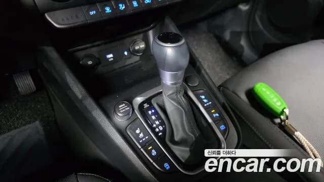 2023 Hyundai The New Kona Gasoline 2.0 2WD Sold VIN KMHK381BEPU988363 – photo 29 2023 Hyundai The New Kona Gasoline 2.0 2WD Sold VIN KMHK381BEPU988363 – photo 29