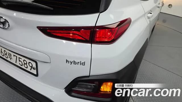 2020 Hyundai Kona Hybrid Modern Special Sold VIN KMHK381EGLU019856 – interior seats 2020 Hyundai Kona Hybrid Modern Special Sold VIN KMHK381EGLU019856 – interior seats