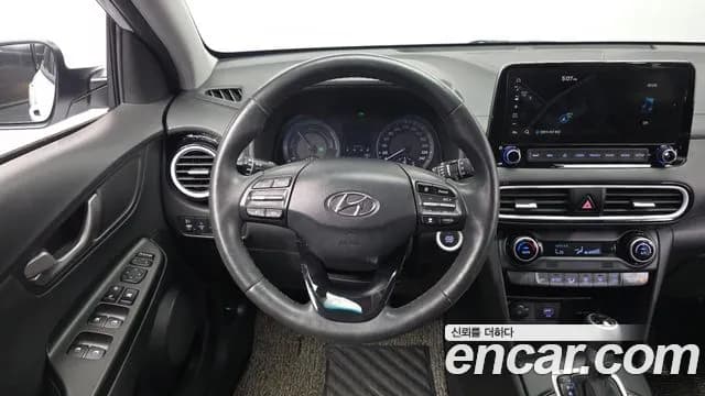 2020 Hyundai Kona Hybrid Modern Special Sold VIN KMHK381EGLU019856 – photo 11 2020 Hyundai Kona Hybrid Modern Special Sold VIN KMHK381EGLU019856 – photo 11