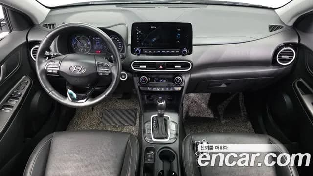 2020 Hyundai Kona Hybrid Modern Special Sold VIN KMHK381EGLU019856 – photo 22 2020 Hyundai Kona Hybrid Modern Special Sold VIN KMHK381EGLU019856 – photo 22