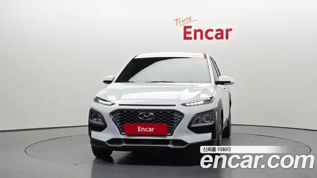 2020 Hyundai Kona Hybrid Modern Special Sold VIN KMHK381EGLU019856 – photo 28 2020 Hyundai Kona Hybrid Modern Special Sold VIN KMHK381EGLU019856 – photo 28