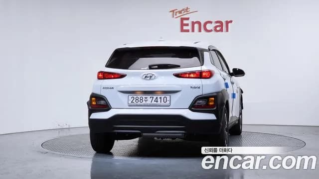 2020 Hyundai Kona Hybrid Modern Special Sold VIN KMHK381EGLU020913 – interior seats 2020 Hyundai Kona Hybrid Modern Special Sold VIN KMHK381EGLU020913 – interior seats
