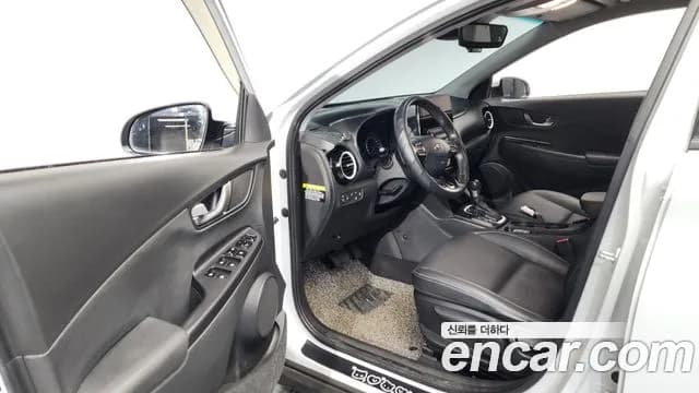 2020 Hyundai Kona Hybrid Modern Special Sold VIN KMHK381EGLU020913 – exterior detail 2020 Hyundai Kona Hybrid Modern Special Sold VIN KMHK381EGLU020913 – exterior detail