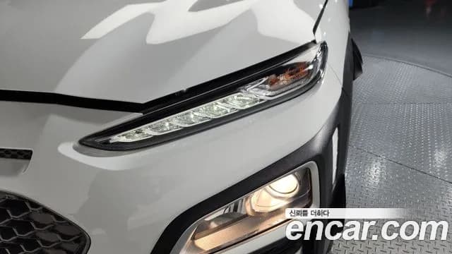 2020 Hyundai Kona Hybrid Modern Special Sold VIN KMHK381EGLU020913 – undercarriage 2020 Hyundai Kona Hybrid Modern Special Sold VIN KMHK381EGLU020913 – undercarriage