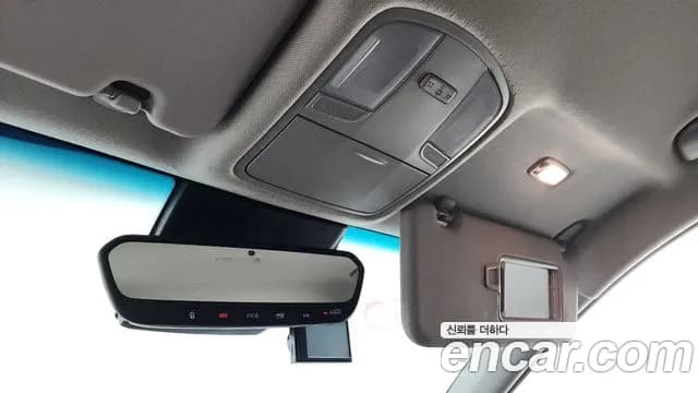 2020 Hyundai Kona Hybrid Modern Special Sold VIN KMHK381EGLU020913 – trunk area 2020 Hyundai Kona Hybrid Modern Special Sold VIN KMHK381EGLU020913 – trunk area