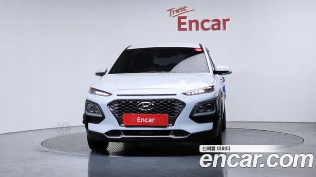 2020 Hyundai Kona Hybrid Modern Special Sold VIN KMHK381EGLU020913 – photo 17 2020 Hyundai Kona Hybrid Modern Special Sold VIN KMHK381EGLU020913 – photo 17