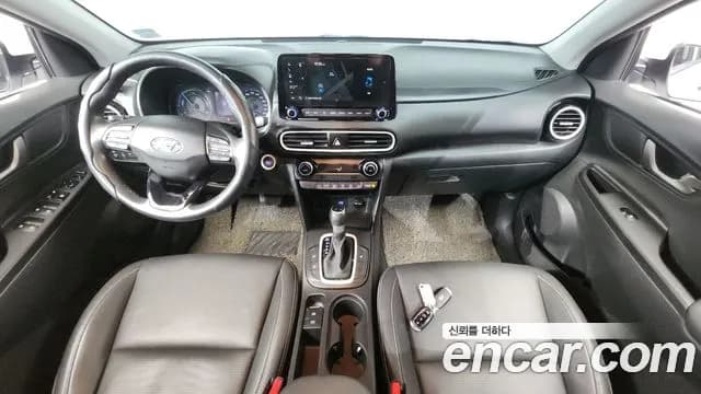 2020 Hyundai Kona Hybrid Modern Special Sold VIN KMHK381EGLU020913 – photo 18 2020 Hyundai Kona Hybrid Modern Special Sold VIN KMHK381EGLU020913 – photo 18