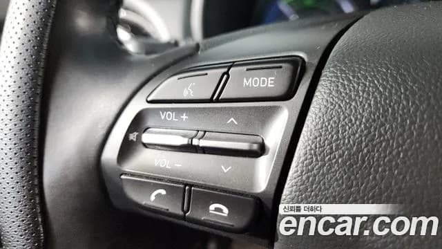 2020 Hyundai Kona Hybrid Modern Special Sold VIN KMHK381EGLU020913 – photo 20 2020 Hyundai Kona Hybrid Modern Special Sold VIN KMHK381EGLU020913 – photo 20