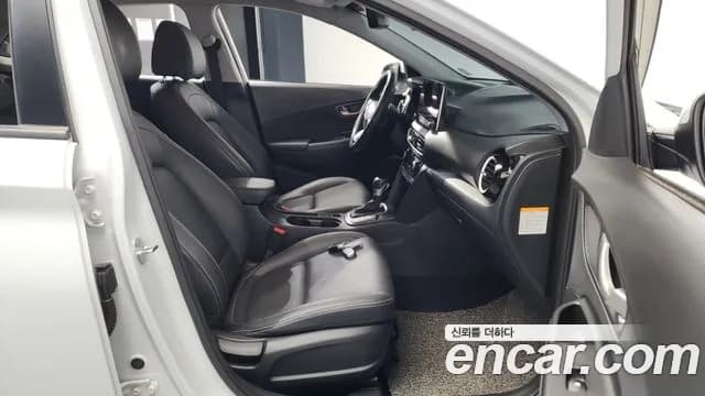 2020 Hyundai Kona Hybrid Modern Special Sold VIN KMHK381EGLU020913 – photo 21 2020 Hyundai Kona Hybrid Modern Special Sold VIN KMHK381EGLU020913 – photo 21