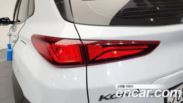 2020 Hyundai Kona Hybrid Modern Special Sold VIN KMHK381EGLU020913 – photo 36 2020 Hyundai Kona Hybrid Modern Special Sold VIN KMHK381EGLU020913 – photo 36