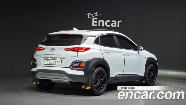 2020 Hyundai Kona Hybrid Premium Special Sold VIN KMHK381EGLU021094 – front exterior 2020 Hyundai Kona Hybrid Premium Special Sold VIN KMHK381EGLU021094 – front exterior