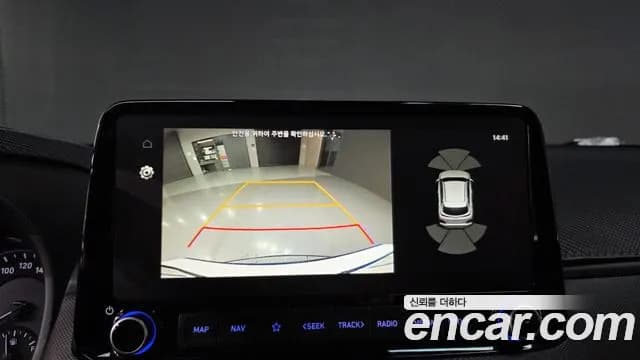 2020 Hyundai Kona Hybrid Premium Special Sold VIN KMHK381EGLU021094 – rear exterior 2020 Hyundai Kona Hybrid Premium Special Sold VIN KMHK381EGLU021094 – rear exterior