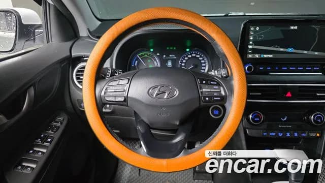 2020 Hyundai Kona Hybrid Premium Special Sold VIN KMHK381EGLU021094 – engine bay 2020 Hyundai Kona Hybrid Premium Special Sold VIN KMHK381EGLU021094 – engine bay