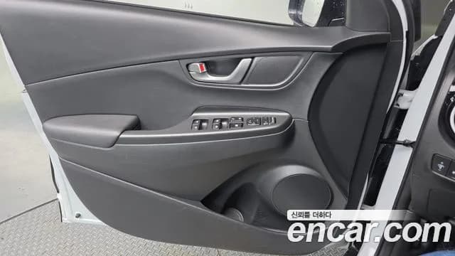 2020 Hyundai Kona Hybrid Premium Special Sold VIN KMHK381EGLU021094 – trunk area 2020 Hyundai Kona Hybrid Premium Special Sold VIN KMHK381EGLU021094 – trunk area