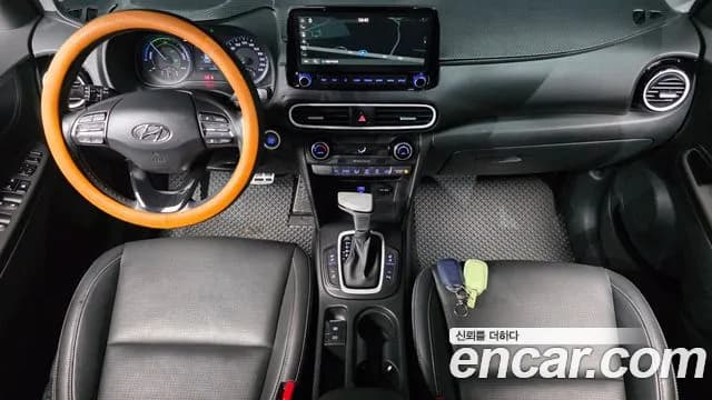 2020 Hyundai Kona Hybrid Premium Special Sold VIN KMHK381EGLU021094 – photo 11 2020 Hyundai Kona Hybrid Premium Special Sold VIN KMHK381EGLU021094 – photo 11