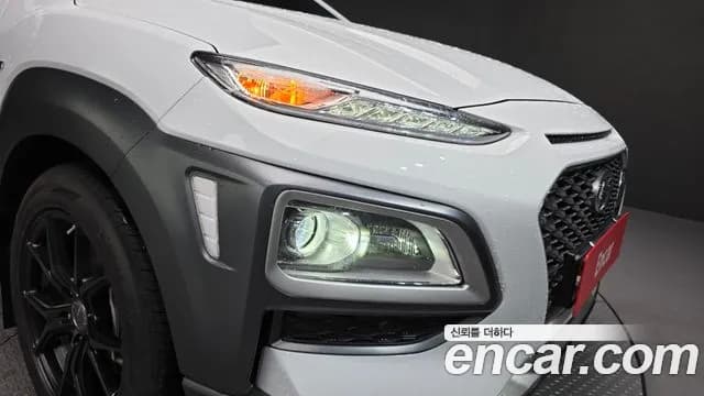 2020 Hyundai Kona Hybrid Premium Special Sold VIN KMHK381EGLU021094 – photo 12 2020 Hyundai Kona Hybrid Premium Special Sold VIN KMHK381EGLU021094 – photo 12