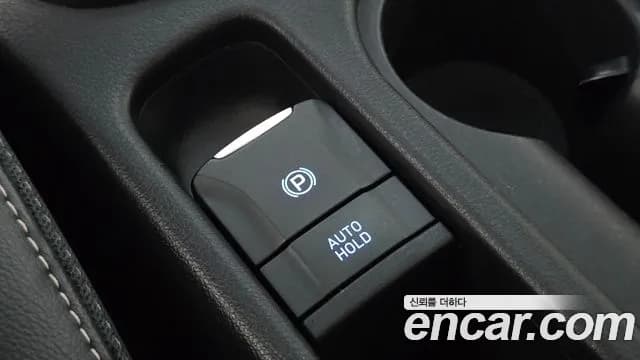 2020 Hyundai Kona Hybrid Premium Special Sold VIN KMHK381EGLU021094 – photo 13 2020 Hyundai Kona Hybrid Premium Special Sold VIN KMHK381EGLU021094 – photo 13