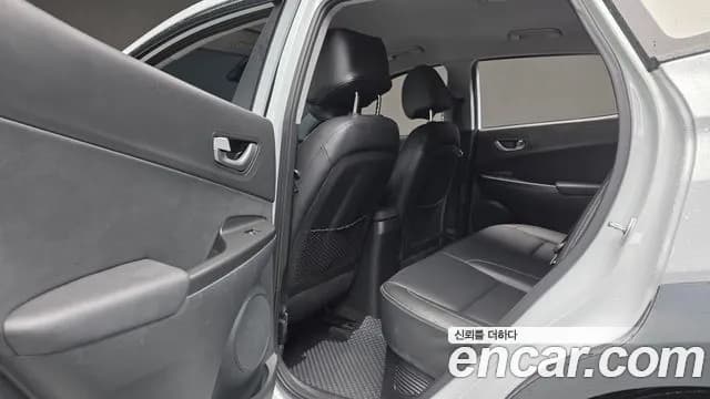 2020 Hyundai Kona Hybrid Premium Special Sold VIN KMHK381EGLU021094 – photo 14 2020 Hyundai Kona Hybrid Premium Special Sold VIN KMHK381EGLU021094 – photo 14