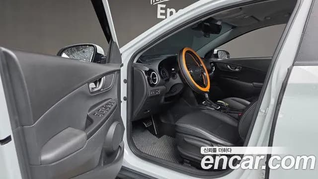 2020 Hyundai Kona Hybrid Premium Special Sold VIN KMHK381EGLU021094 – photo 15 2020 Hyundai Kona Hybrid Premium Special Sold VIN KMHK381EGLU021094 – photo 15