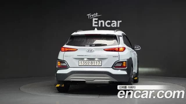 2020 Hyundai Kona Hybrid Premium Special Sold VIN KMHK381EGLU021094 – photo 18 2020 Hyundai Kona Hybrid Premium Special Sold VIN KMHK381EGLU021094 – photo 18