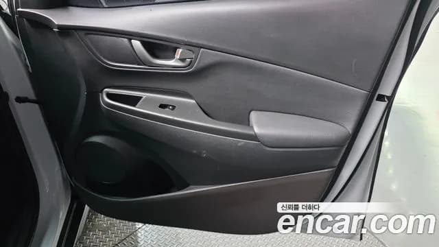 2020 Hyundai Kona Hybrid Premium Special Sold VIN KMHK381EGLU021094 – photo 19 2020 Hyundai Kona Hybrid Premium Special Sold VIN KMHK381EGLU021094 – photo 19