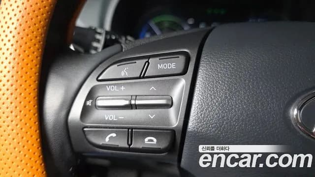 2020 Hyundai Kona Hybrid Premium Special Sold VIN KMHK381EGLU021094 – photo 21 2020 Hyundai Kona Hybrid Premium Special Sold VIN KMHK381EGLU021094 – photo 21